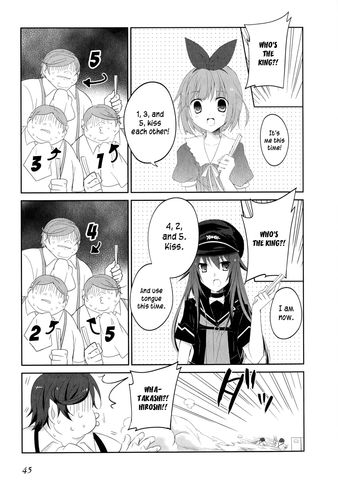 Ookami-san to Shichinin no Nakamatachi Chapter 22 page 20 - Chapter 22