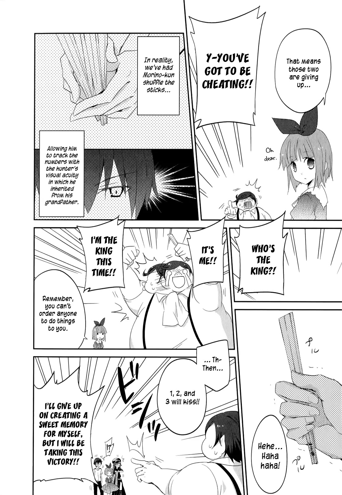 Ookami-san to Shichinin no Nakamatachi Chapter 22 page 21 - Chapter 22