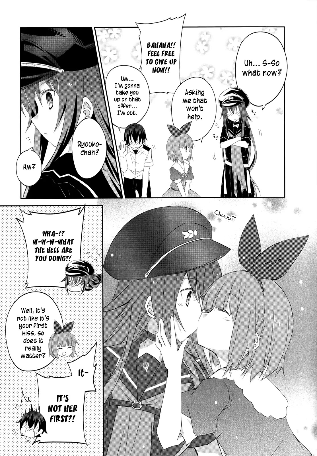 Ookami-san to Shichinin no Nakamatachi Chapter 22 page 22 - Chapter 22