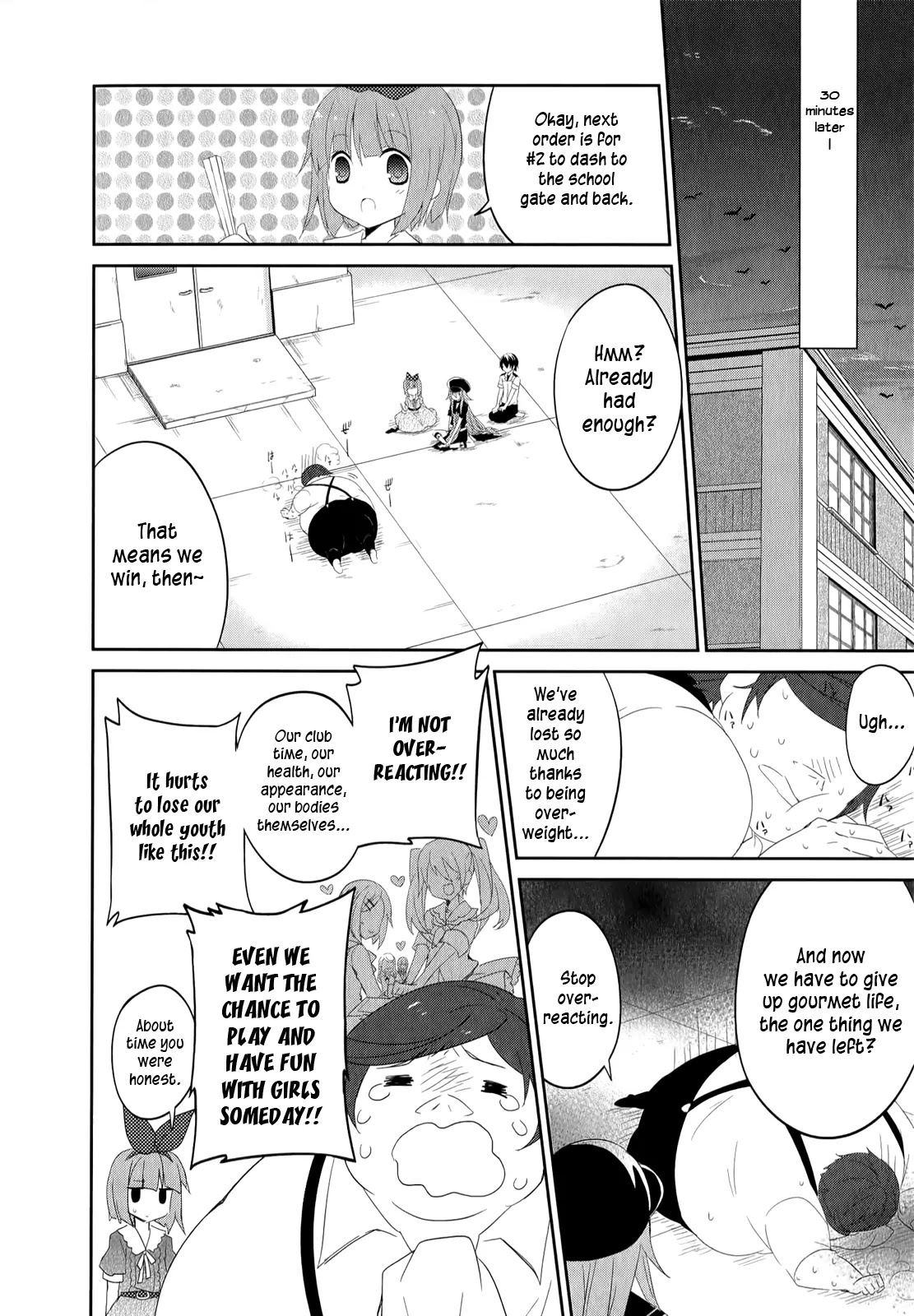 Ookami-san to Shichinin no Nakamatachi Chapter 22 page 23 - Chapter 22