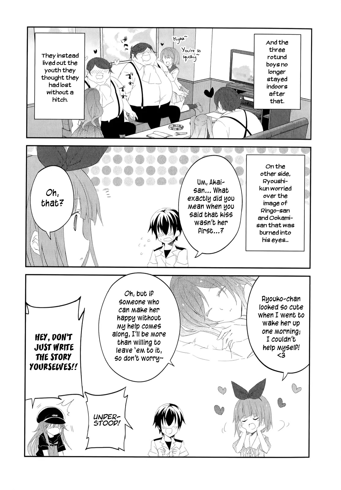 Ookami-san to Shichinin no Nakamatachi Chapter 22 page 26 - Chapter 22