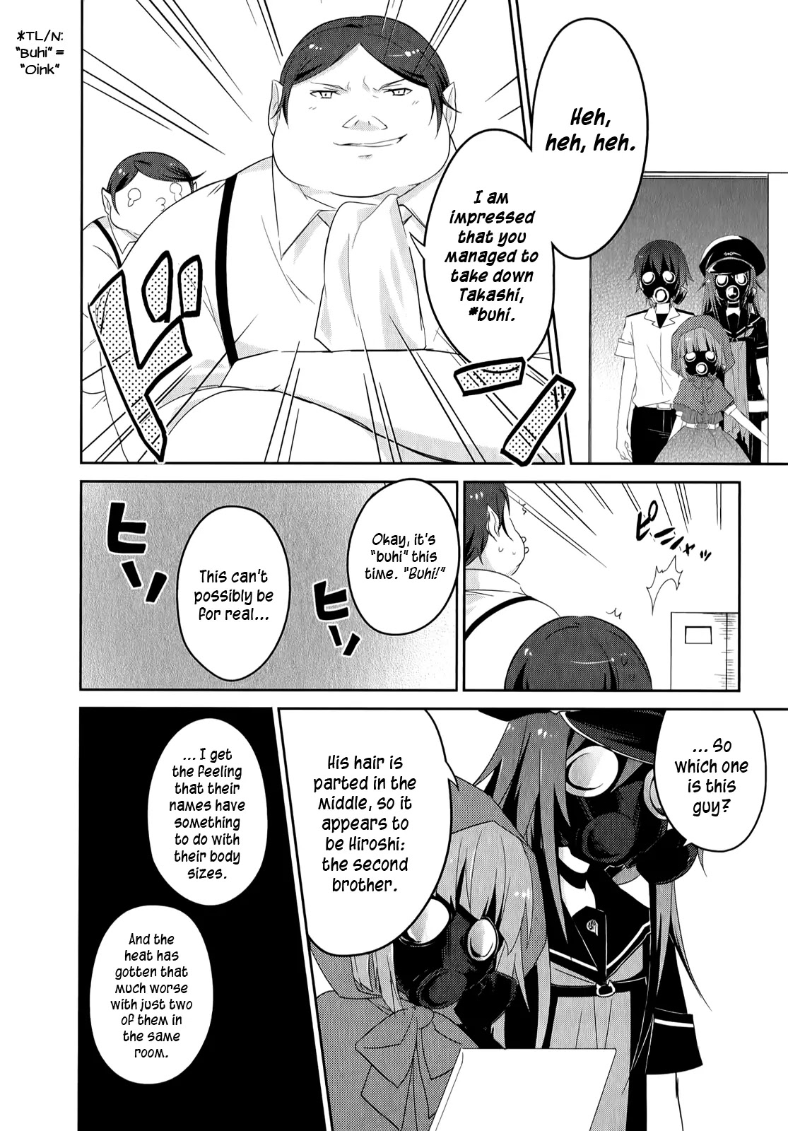 Ookami-san to Shichinin no Nakamatachi Chapter 22 page 3 - Chapter 22