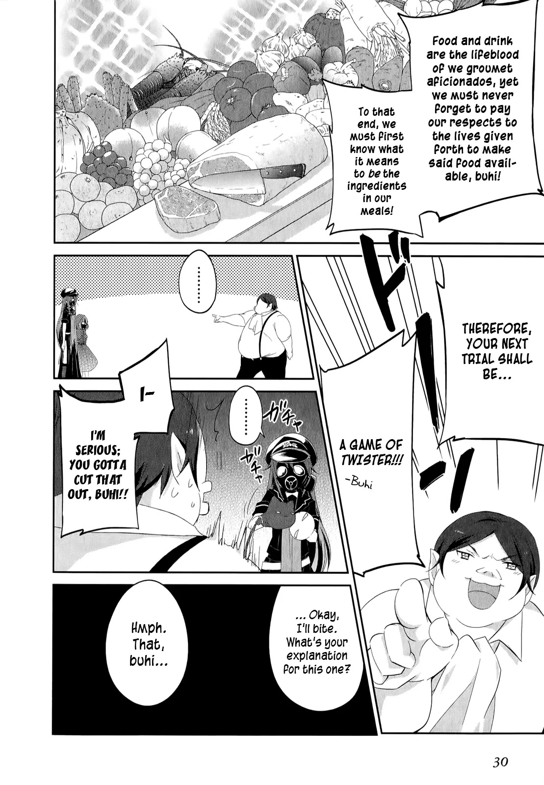 Ookami-san to Shichinin no Nakamatachi Chapter 22 page 5 - Chapter 22