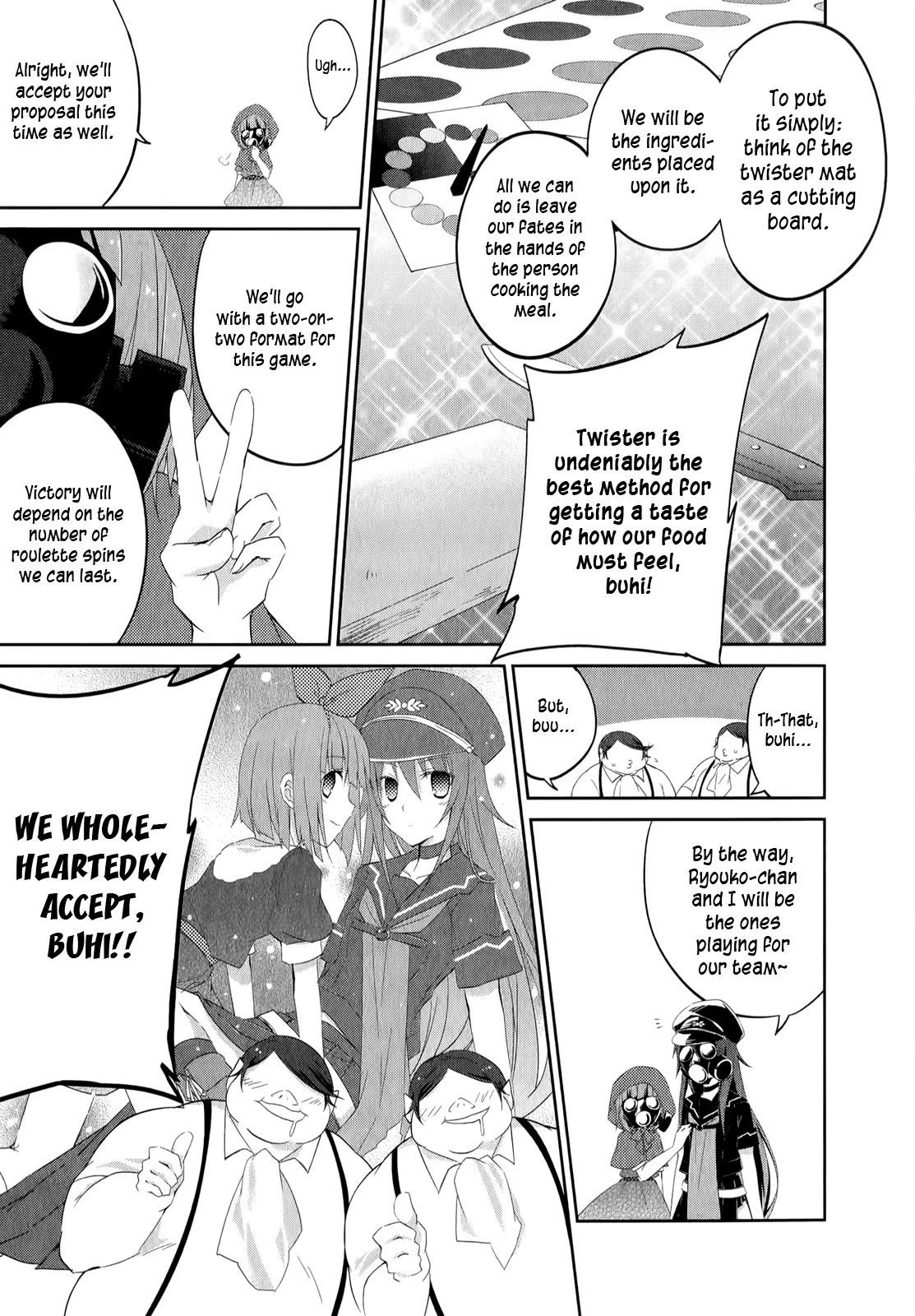 Ookami-san to Shichinin no Nakamatachi Chapter 22 page 6 - Chapter 22
