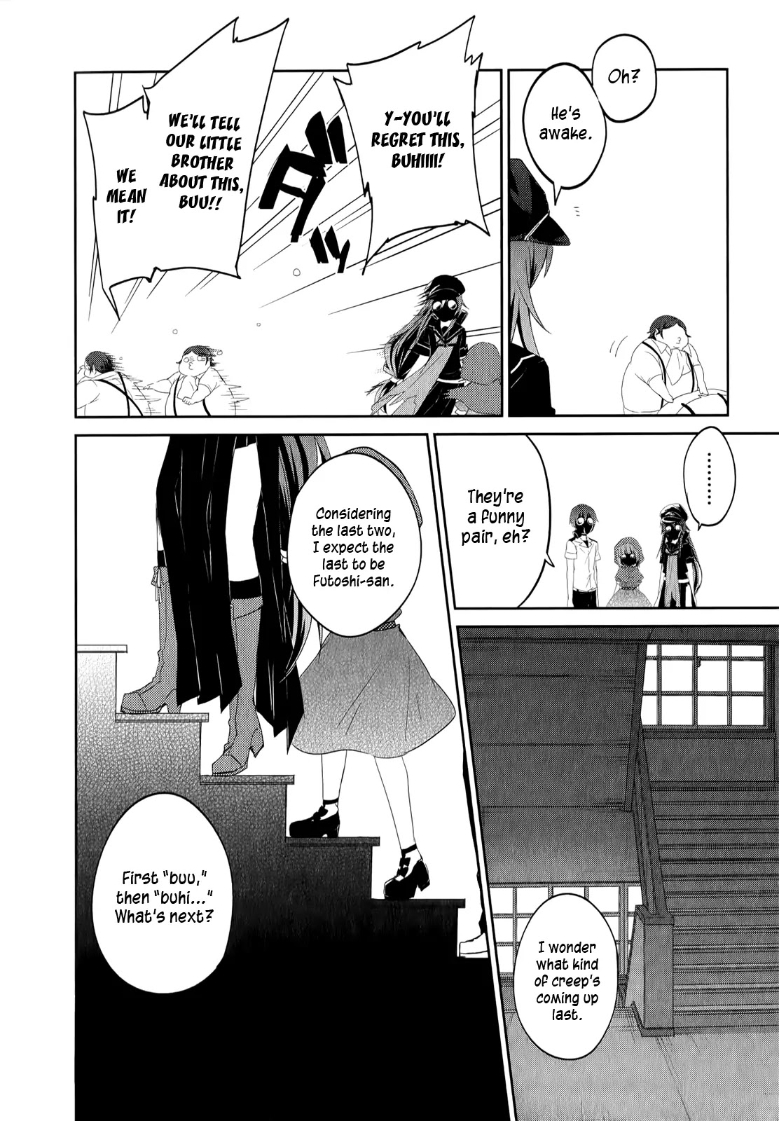 Ookami-san to Shichinin no Nakamatachi Chapter 22 page 9 - Chapter 22