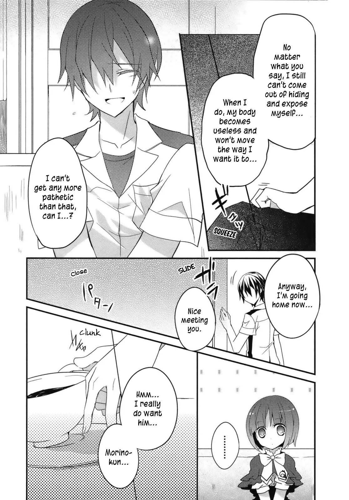 Ookami-san to Shichinin no Nakamatachi Chapter 3 page 14 - Chapter 3