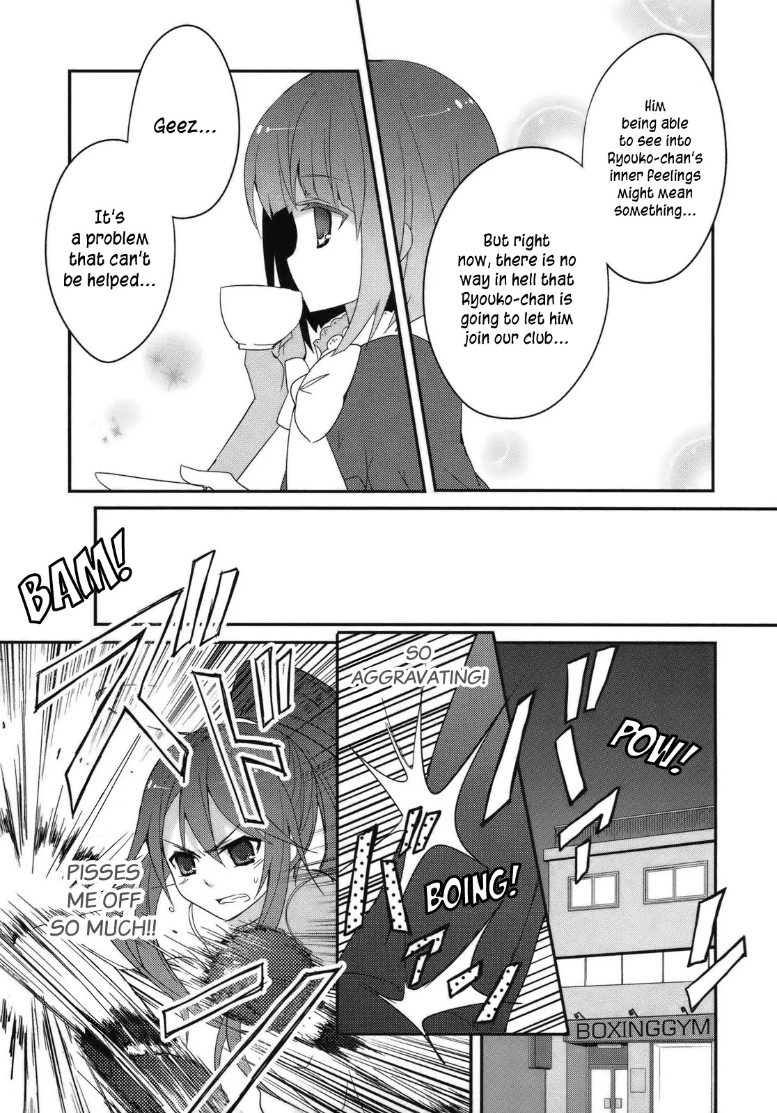 Ookami-san to Shichinin no Nakamatachi Chapter 3 page 15 - Chapter 3