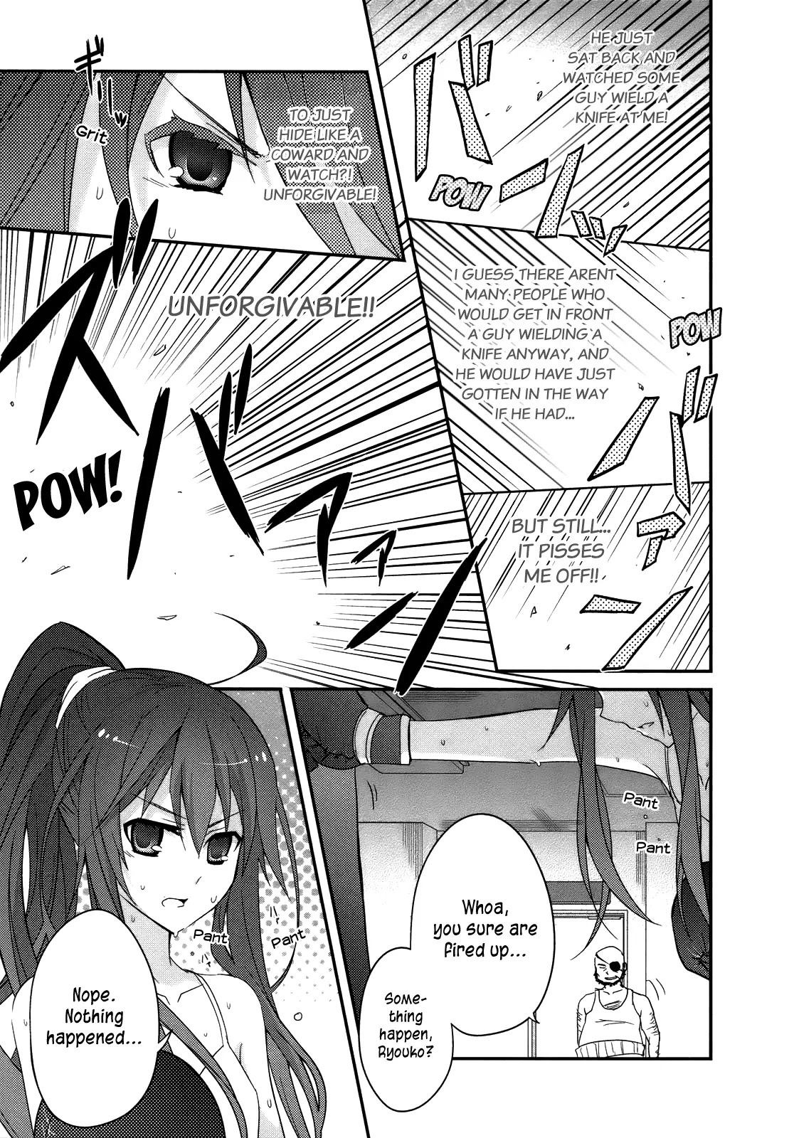 Ookami-san to Shichinin no Nakamatachi Chapter 3 page 16 - Chapter 3