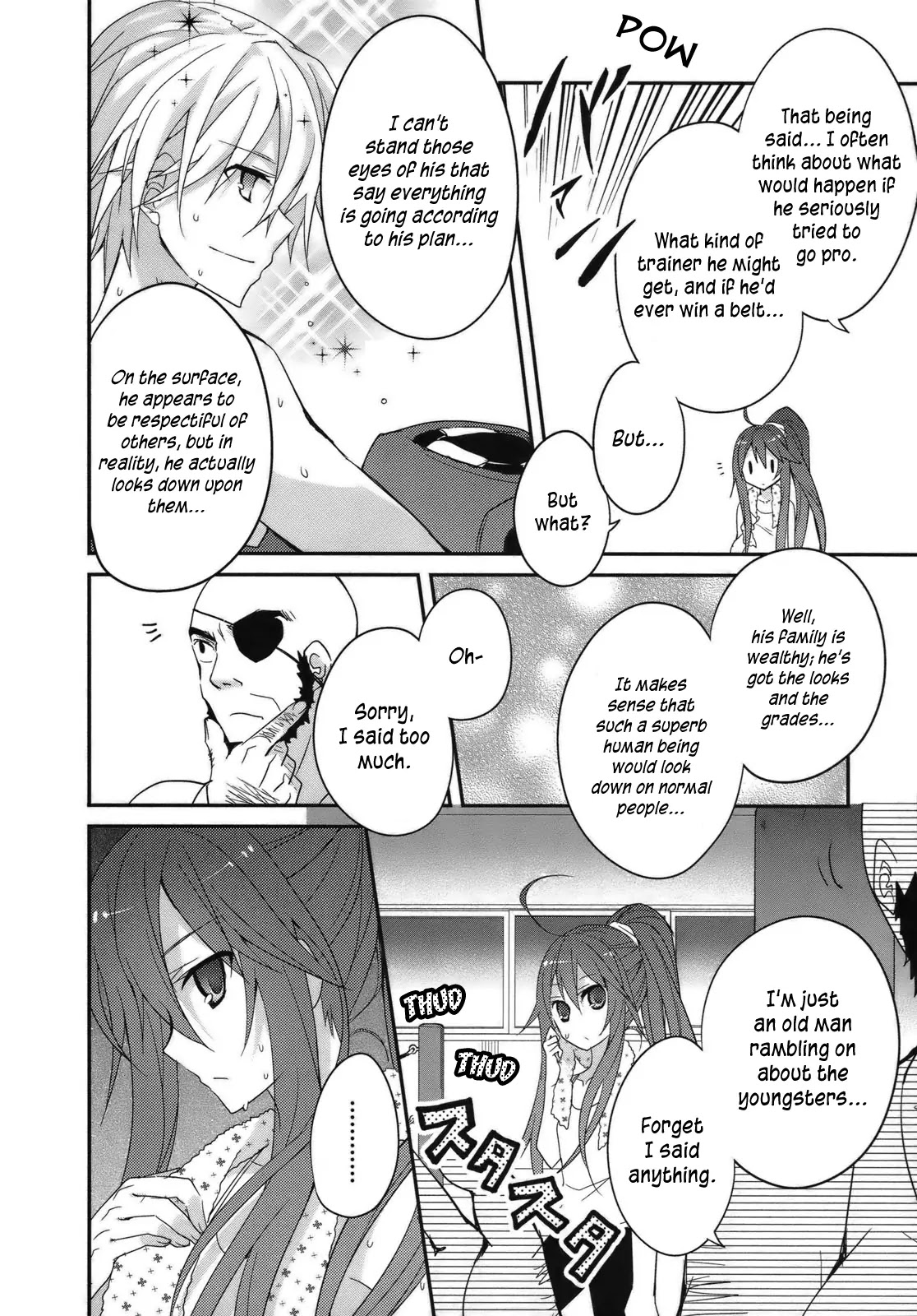 Ookami-san to Shichinin no Nakamatachi Chapter 3 page 19 - Chapter 3