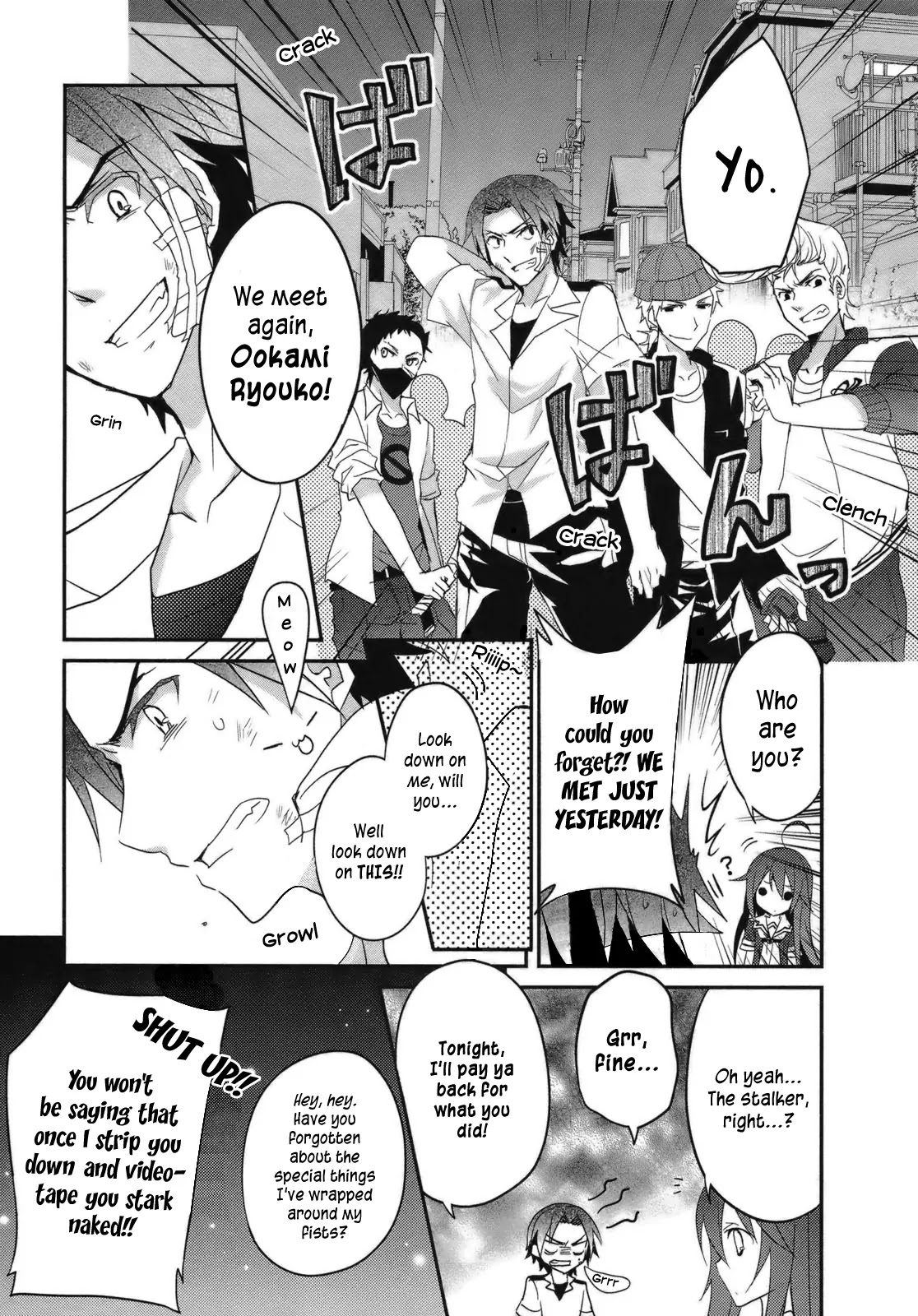 Ookami-san to Shichinin no Nakamatachi Chapter 3 page 22 - Chapter 3