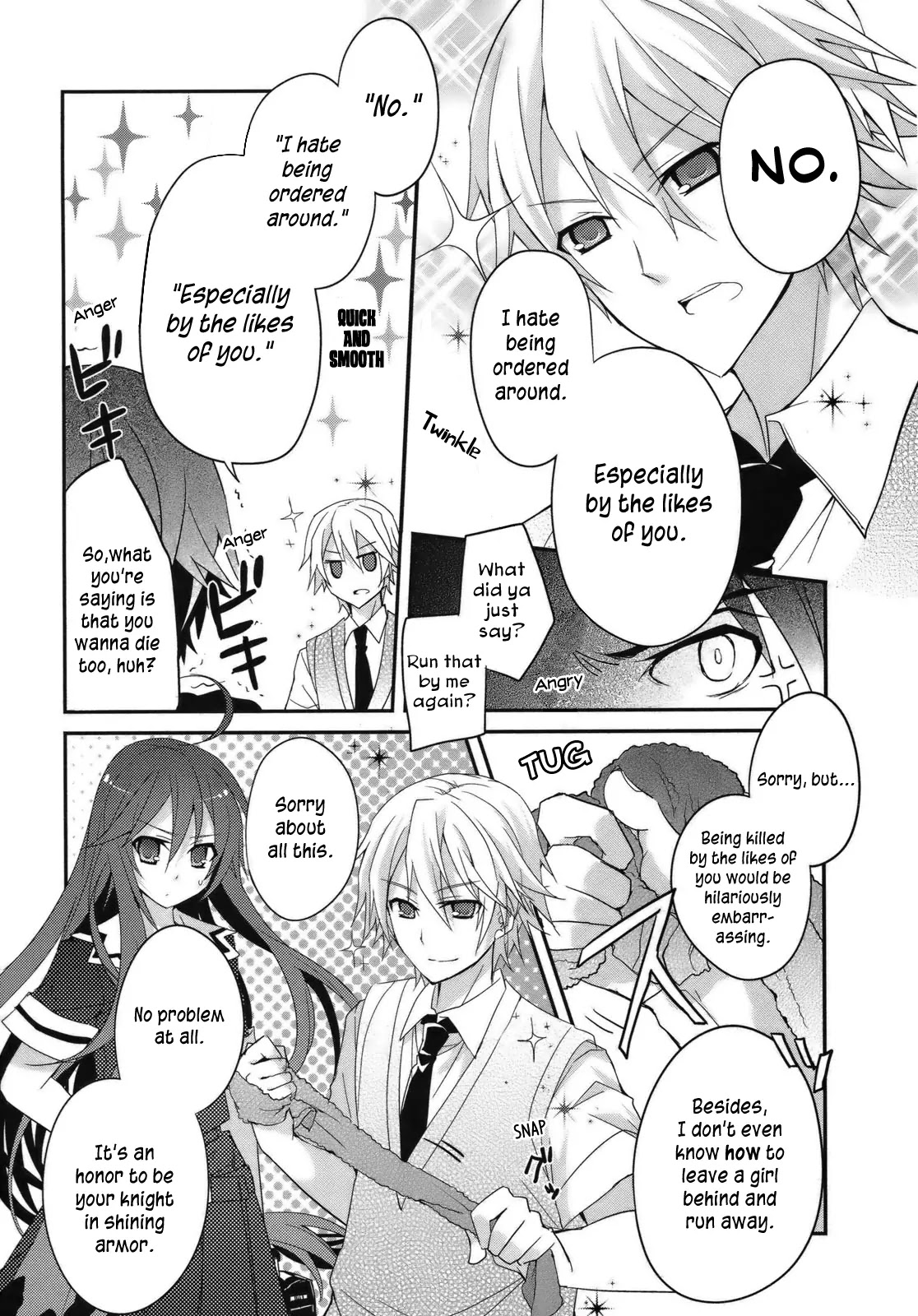 Ookami-san to Shichinin no Nakamatachi Chapter 3 page 24 - Chapter 3