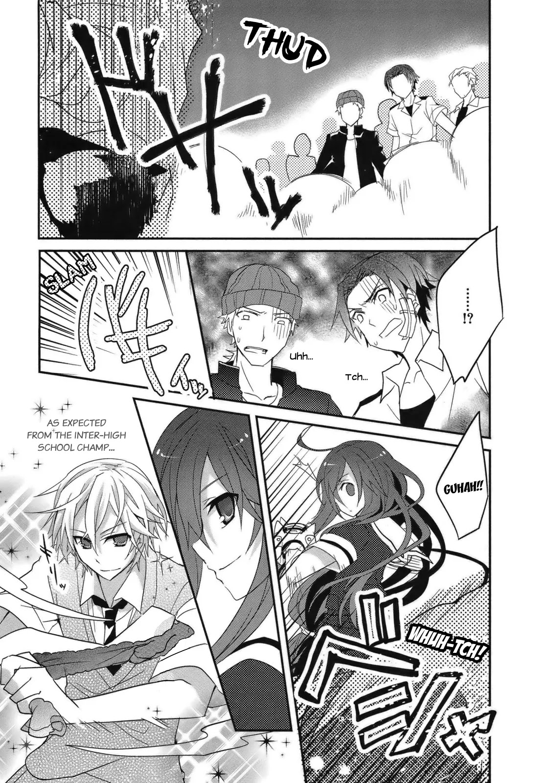 Ookami-san to Shichinin no Nakamatachi Chapter 3 page 26 - Chapter 3