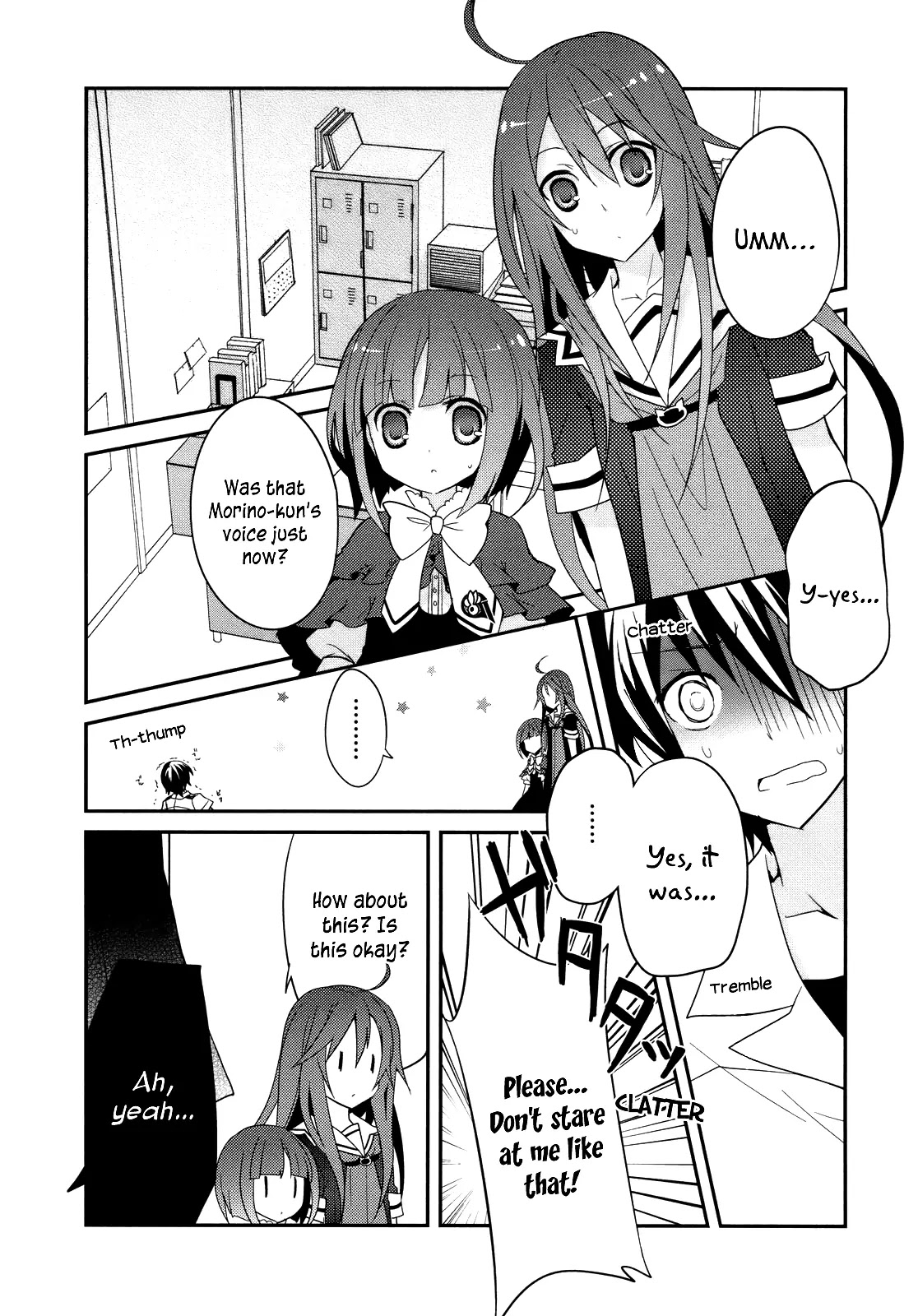 Ookami-san to Shichinin no Nakamatachi Chapter 3 page 3 - Chapter 3