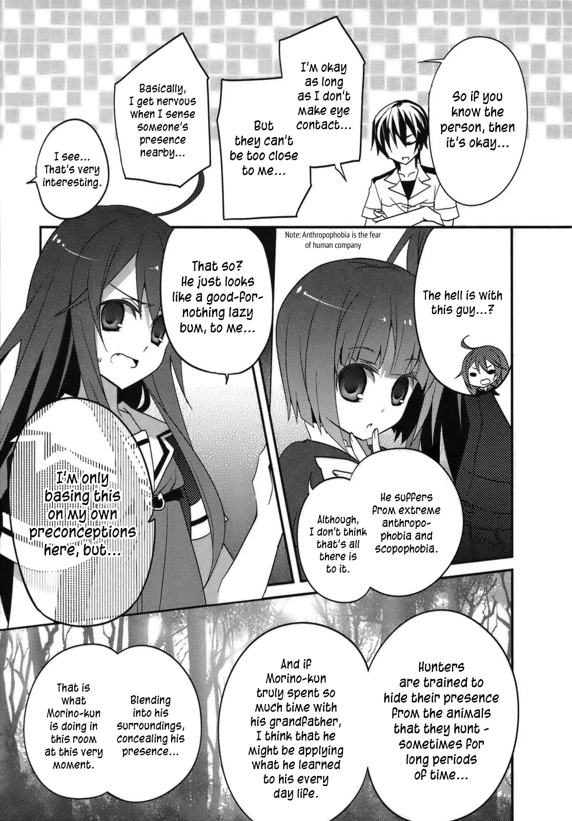 Ookami-san to Shichinin no Nakamatachi Chapter 3 page 6 - Chapter 3