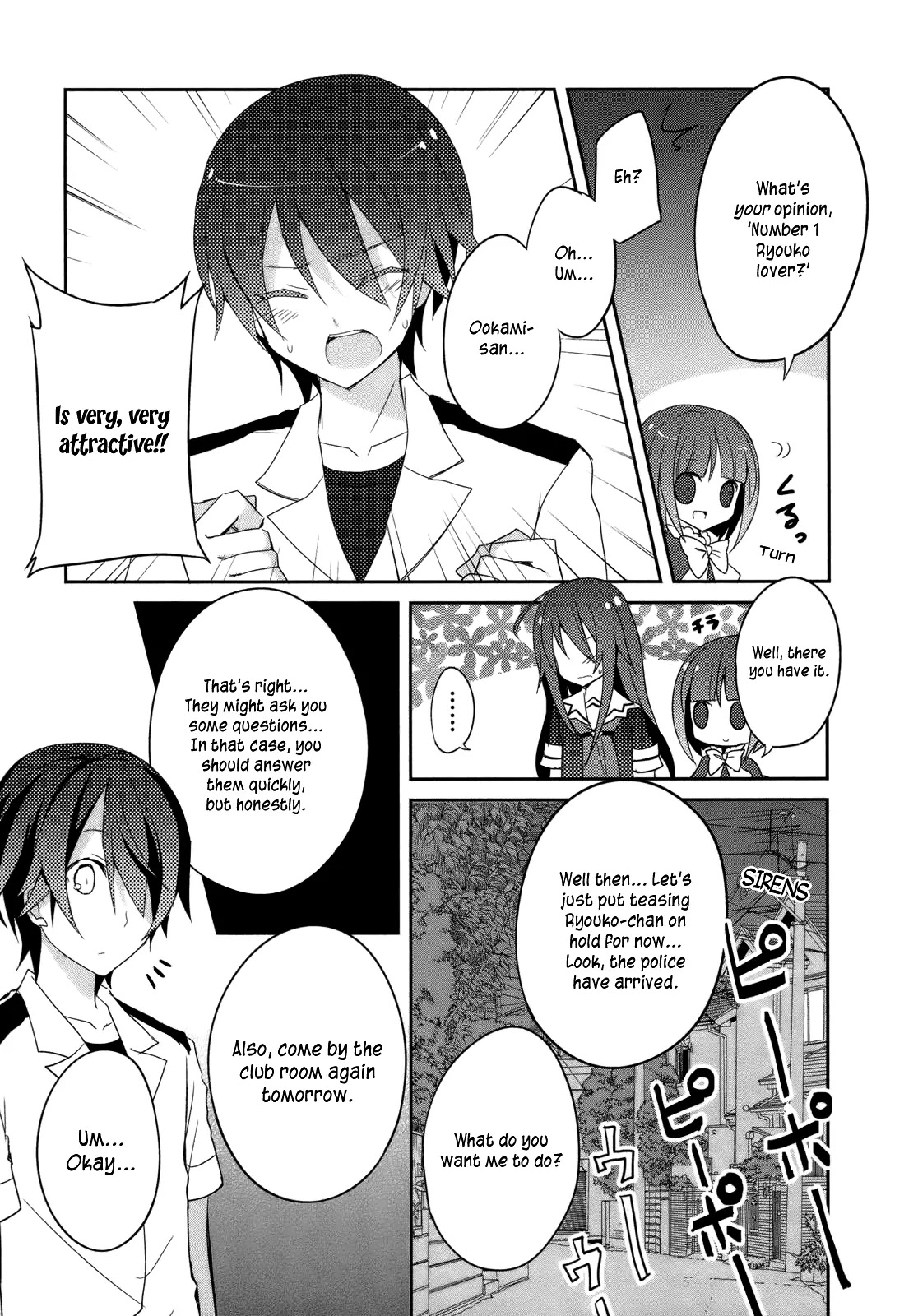 Ookami-san to Shichinin no Nakamatachi Chapter 4 page 14 - Chapter 4