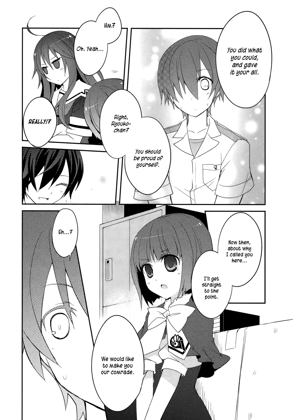 Ookami-san to Shichinin no Nakamatachi Chapter 4 page 16 - Chapter 4