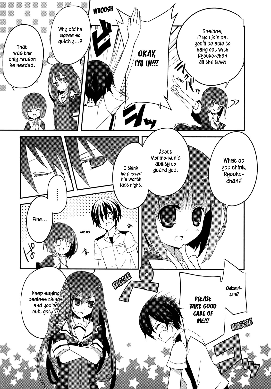 Ookami-san to Shichinin no Nakamatachi Chapter 4 page 18 - Chapter 4