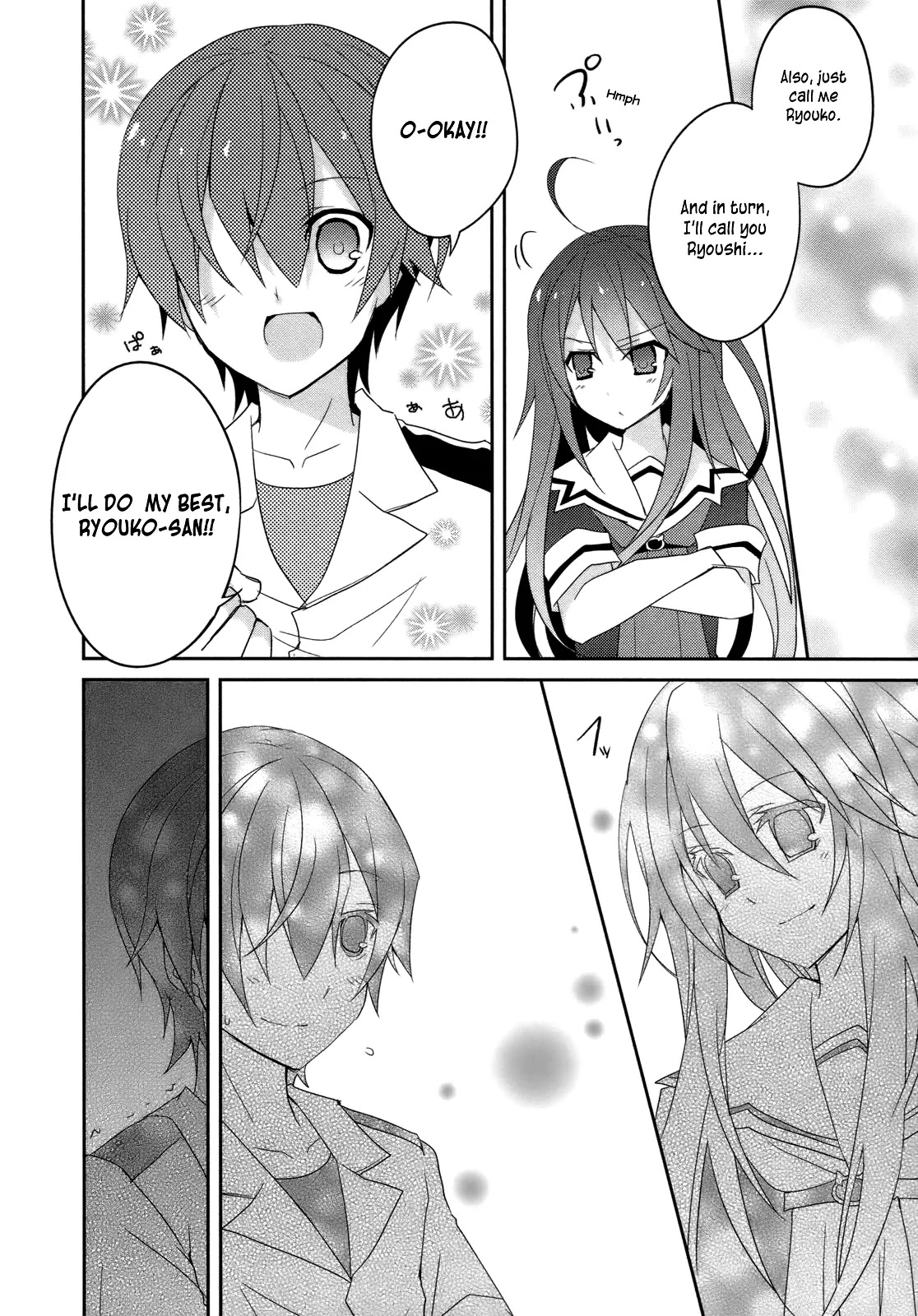 Ookami-san to Shichinin no Nakamatachi Chapter 4 page 19 - Chapter 4