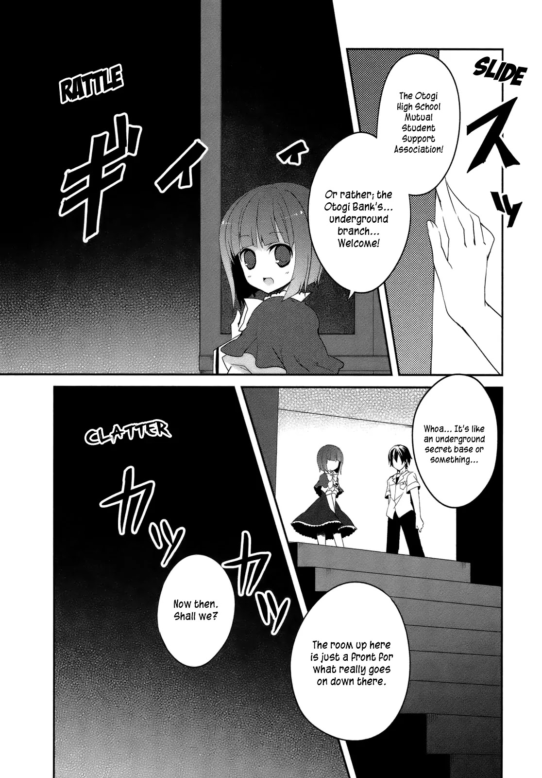 Ookami-san to Shichinin no Nakamatachi Chapter 4 page 21 - Chapter 4