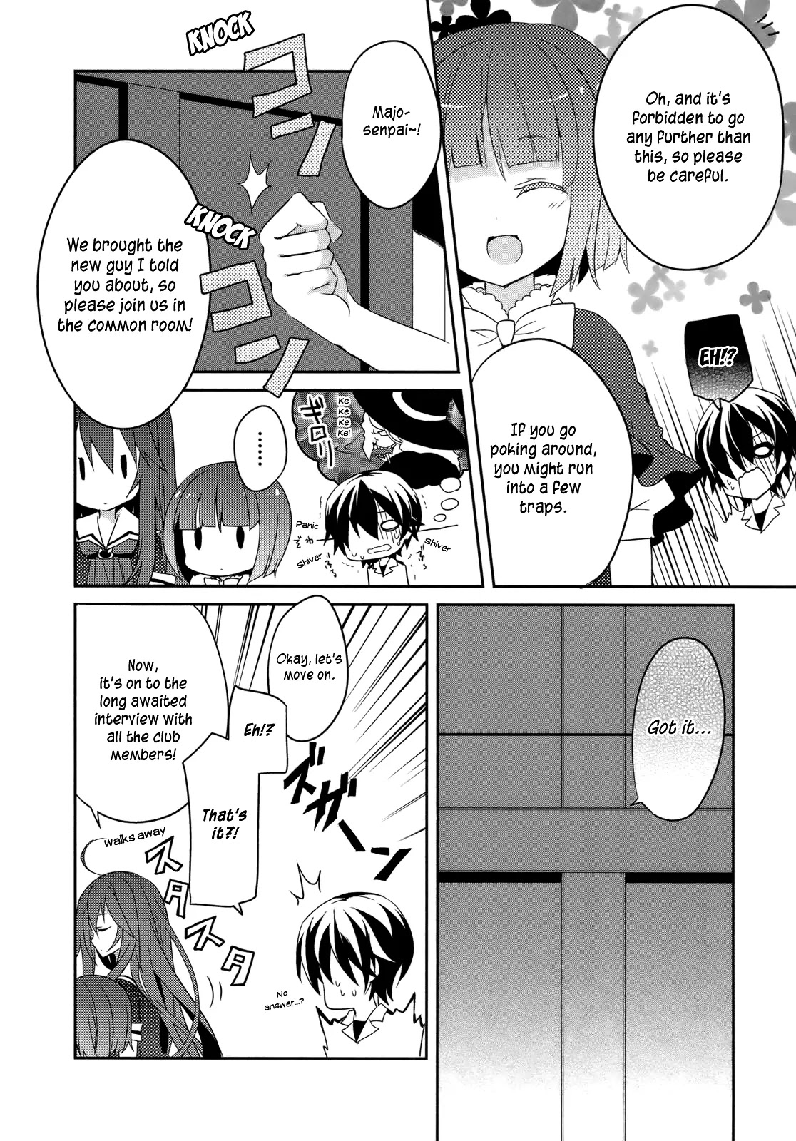 Ookami-san to Shichinin no Nakamatachi Chapter 4 page 23 - Chapter 4