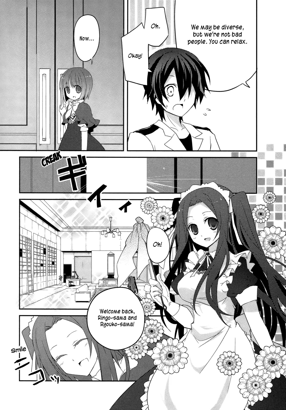 Ookami-san to Shichinin no Nakamatachi Chapter 4 page 24 - Chapter 4