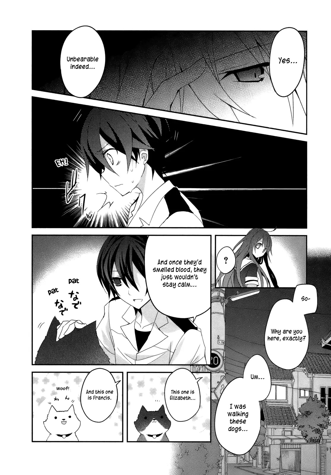 Ookami-san to Shichinin no Nakamatachi Chapter 4 page 7 - Chapter 4