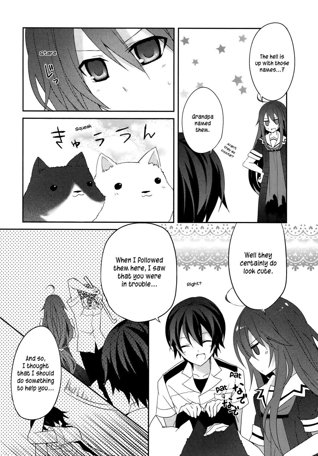 Ookami-san to Shichinin no Nakamatachi Chapter 4 page 8 - Chapter 4