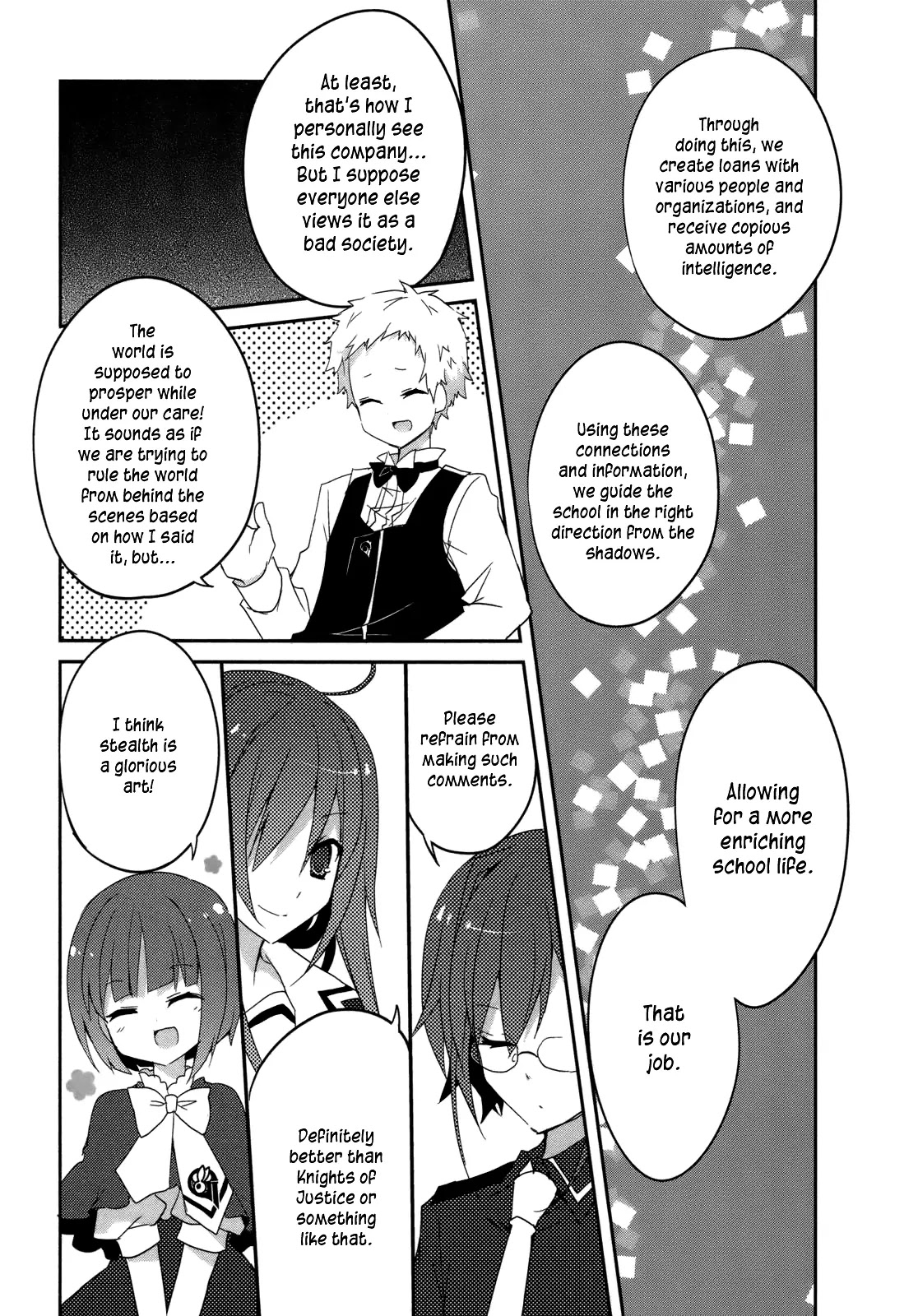 Ookami-san to Shichinin no Nakamatachi Chapter 5 page 12 - Chapter 5