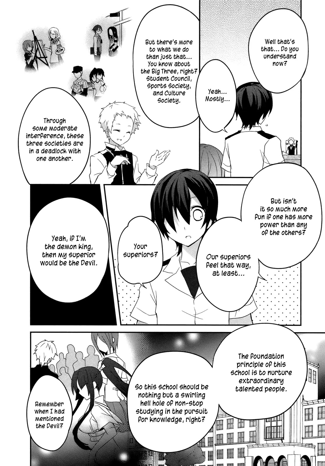 Ookami-san to Shichinin no Nakamatachi Chapter 5 page 13 - Chapter 5