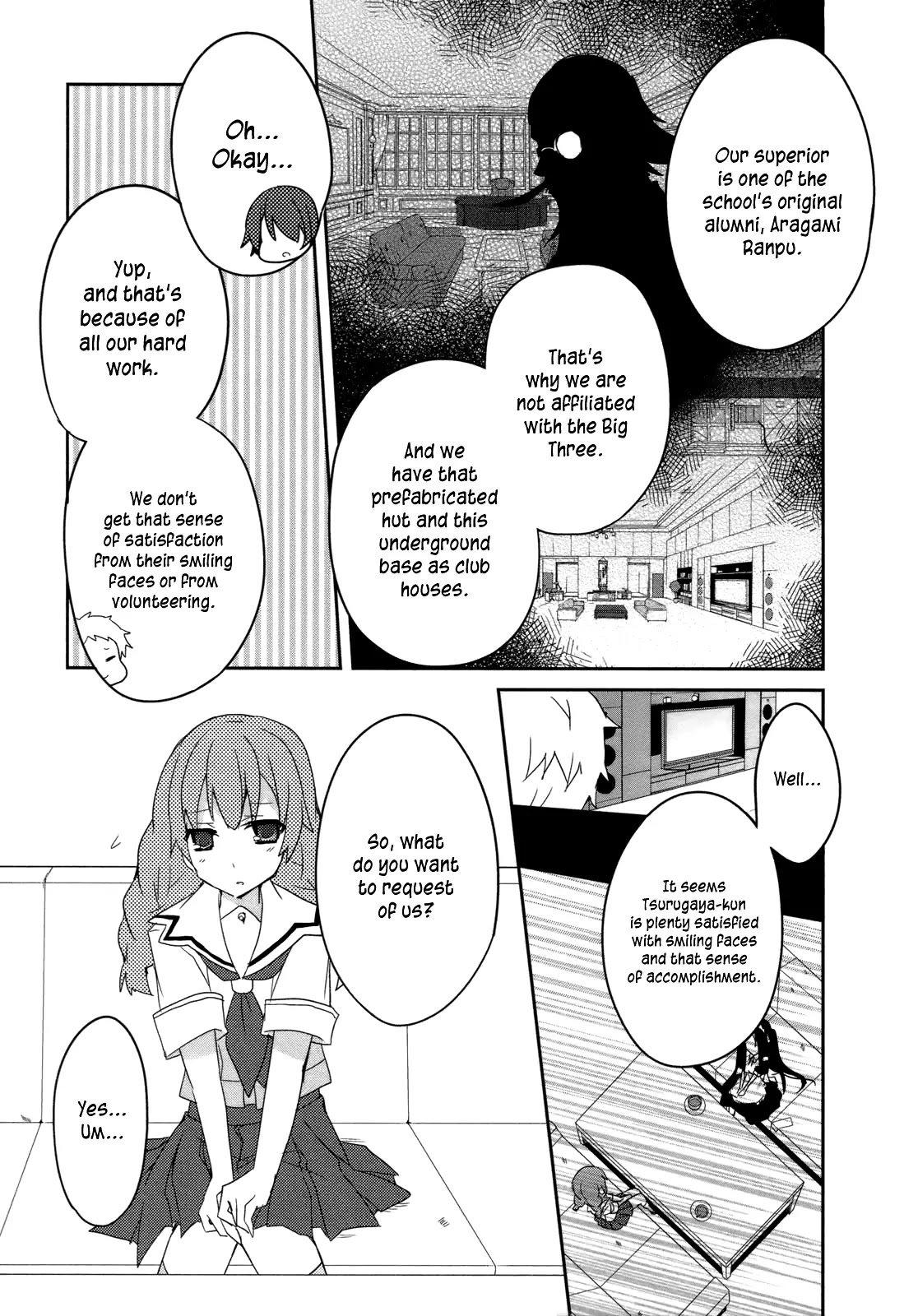 Ookami-san to Shichinin no Nakamatachi Chapter 5 page 14 - Chapter 5