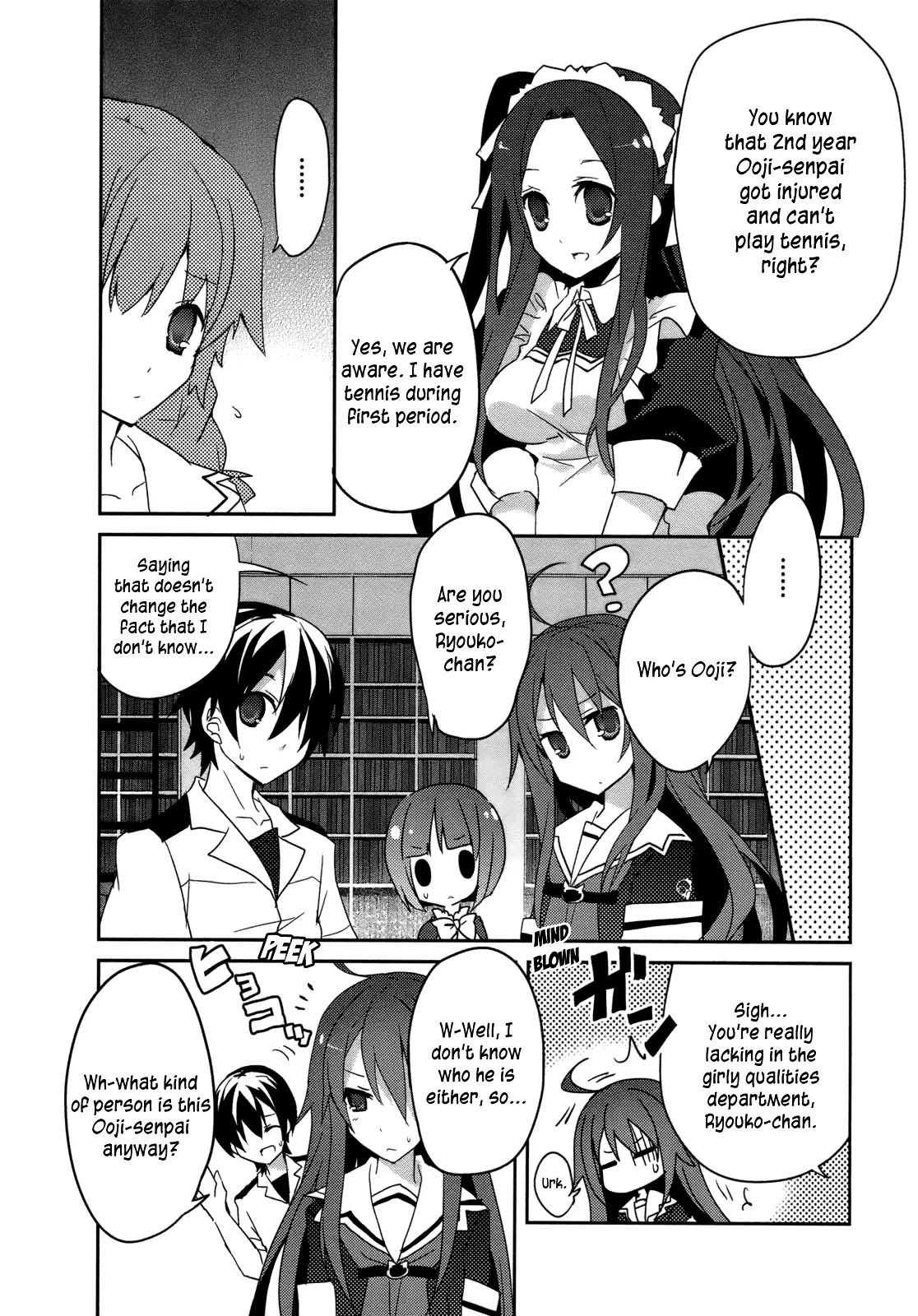 Ookami-san to Shichinin no Nakamatachi Chapter 5 page 15 - Chapter 5