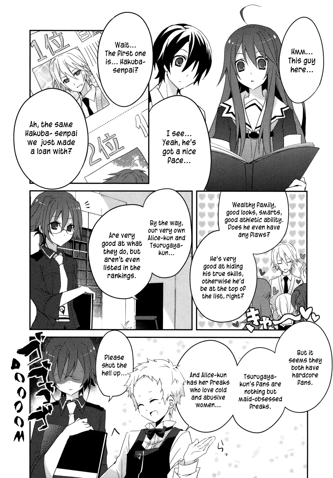 Ookami-san to Shichinin no Nakamatachi Chapter 5 page 17 - Chapter 5