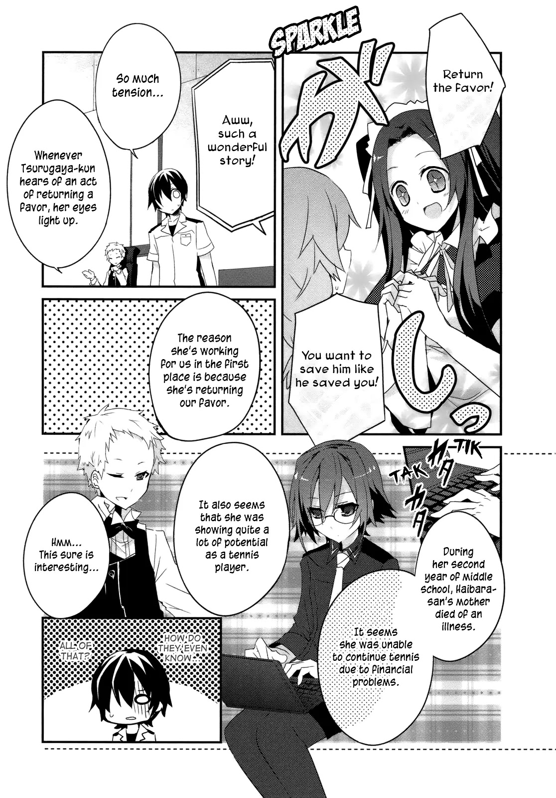 Ookami-san to Shichinin no Nakamatachi Chapter 5 page 22 - Chapter 5