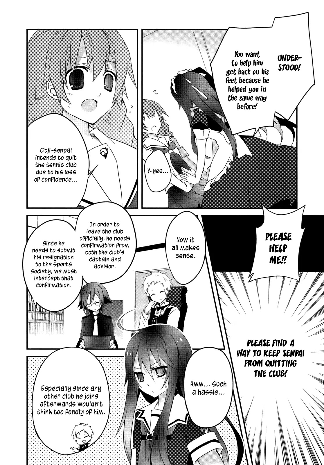 Ookami-san to Shichinin no Nakamatachi Chapter 5 page 23 - Chapter 5