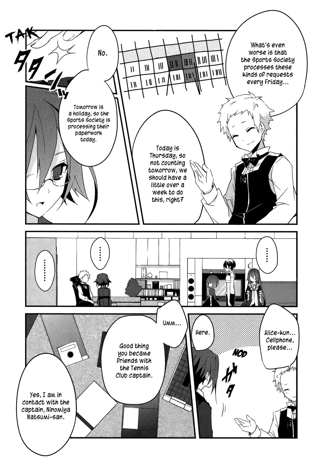 Ookami-san to Shichinin no Nakamatachi Chapter 5 page 24 - Chapter 5