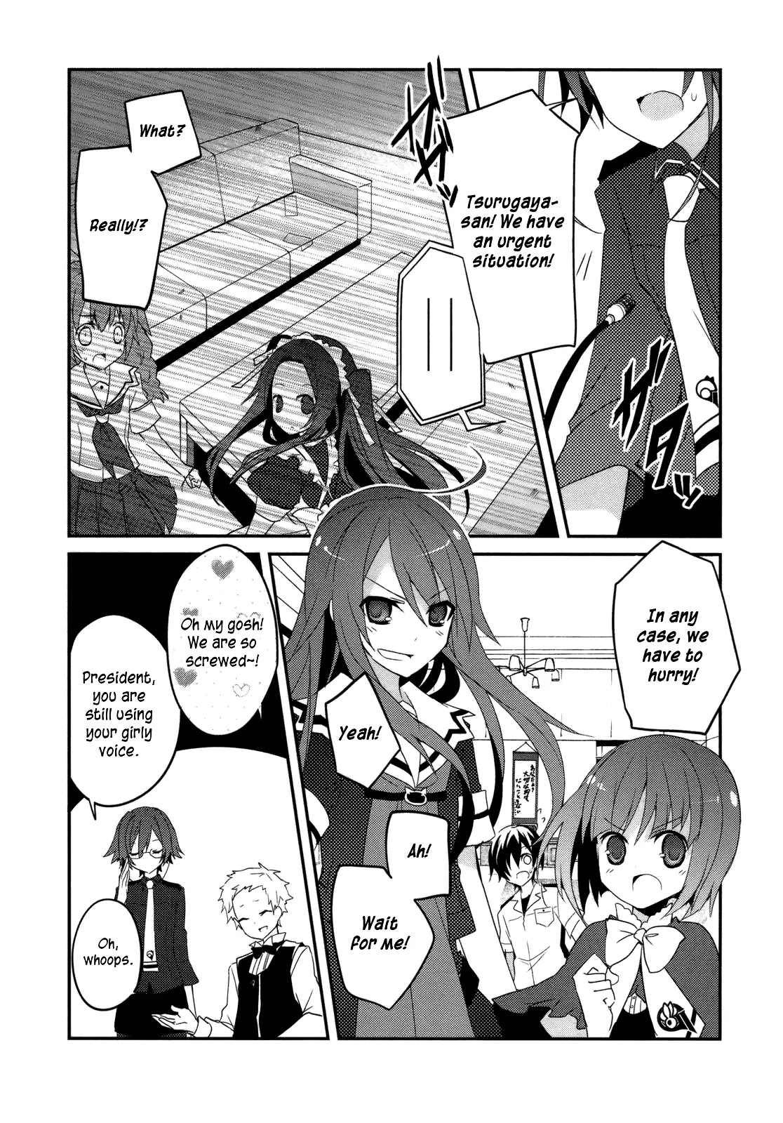 Ookami-san to Shichinin no Nakamatachi Chapter 5 page 27 - Chapter 5