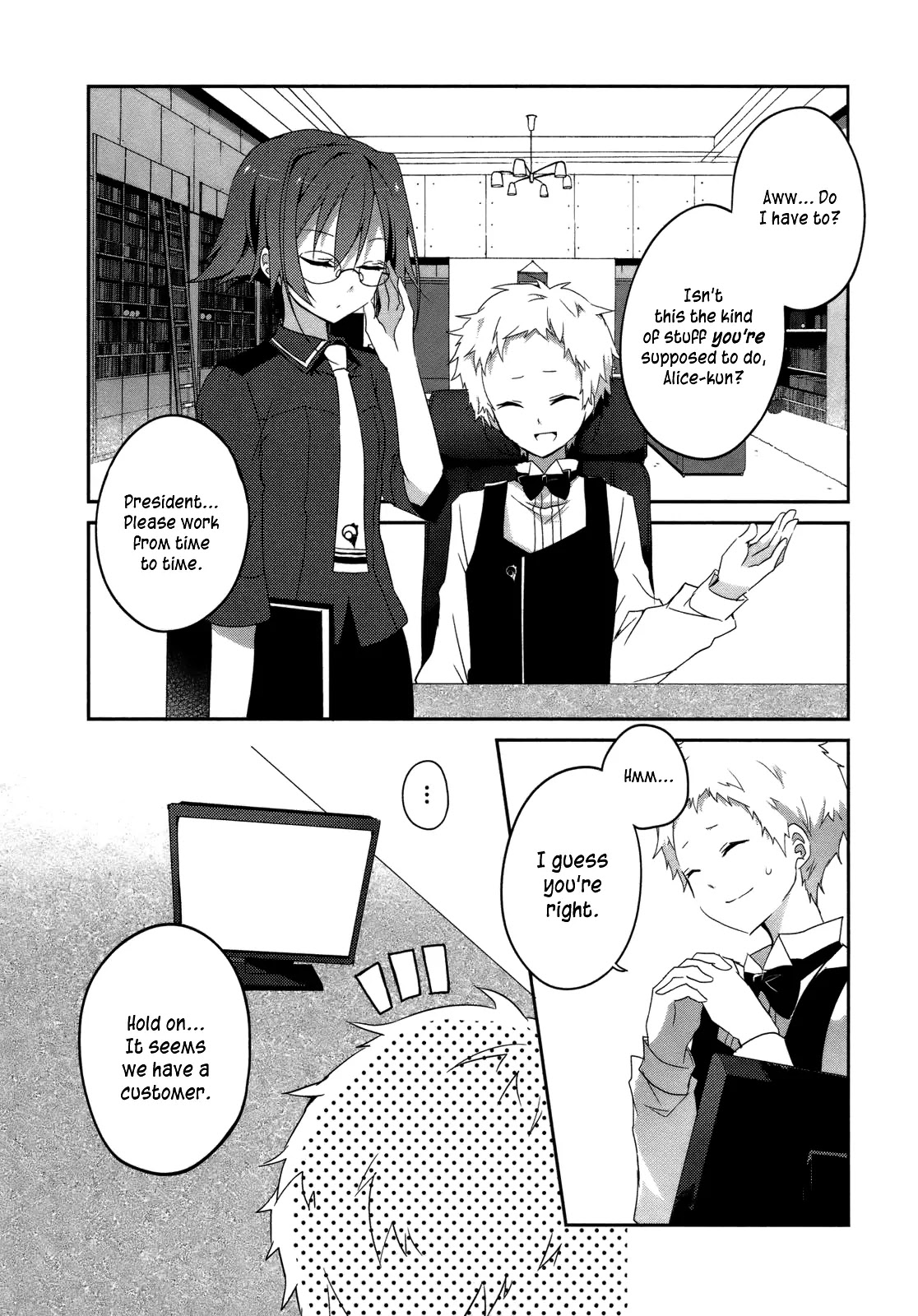 Ookami-san to Shichinin no Nakamatachi Chapter 5 page 3 - Chapter 5
