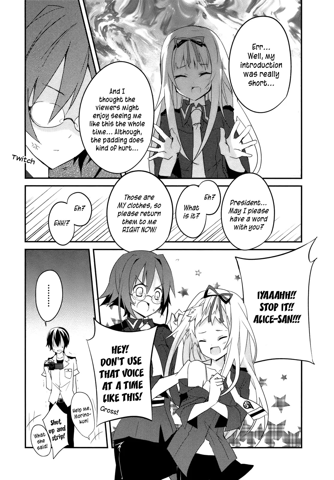 Ookami-san to Shichinin no Nakamatachi Chapter 6.5 page 10 - Chapter 6.5