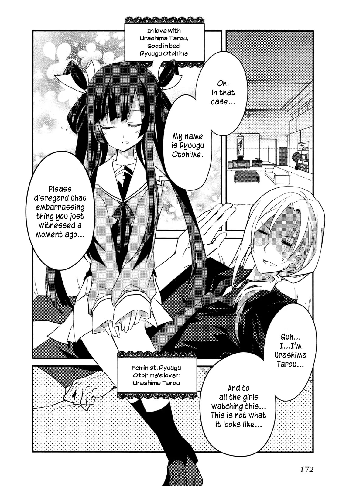 Ookami-san to Shichinin no Nakamatachi Chapter 6.5 page 7 - Chapter 6.5