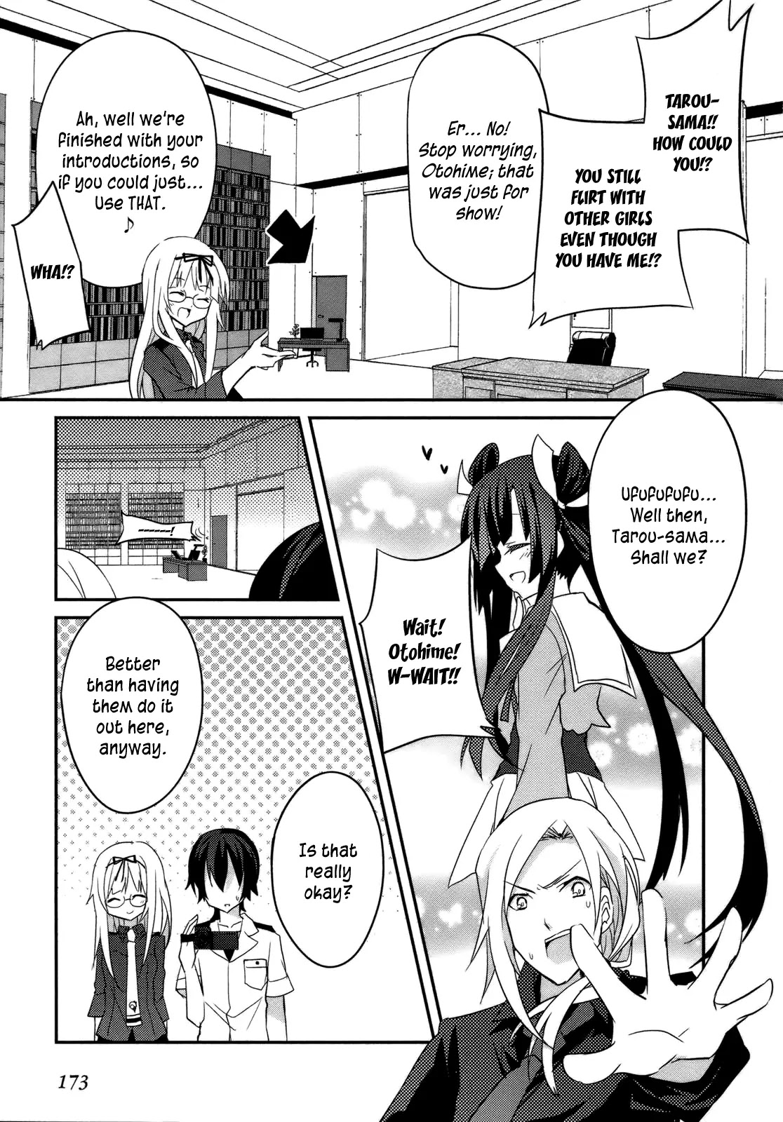Ookami-san to Shichinin no Nakamatachi Chapter 6.5 page 8 - Chapter 6.5