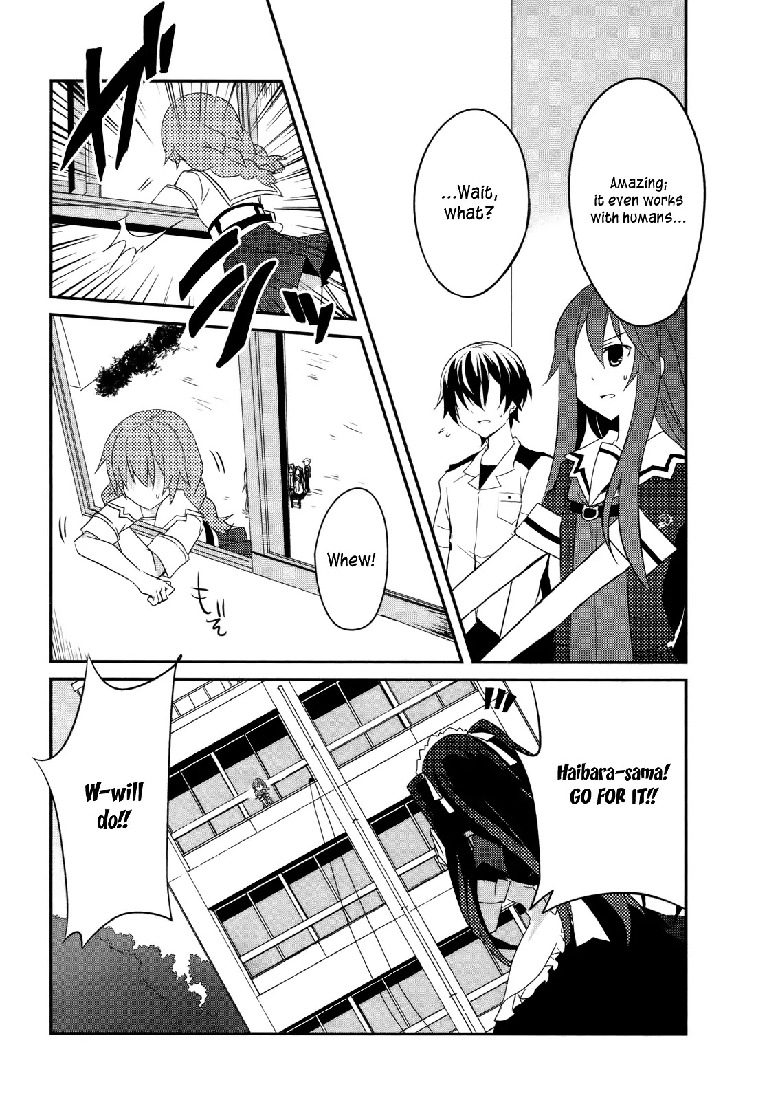 Ookami-san to Shichinin no Nakamatachi Chapter 6 page 10 - Chapter 6