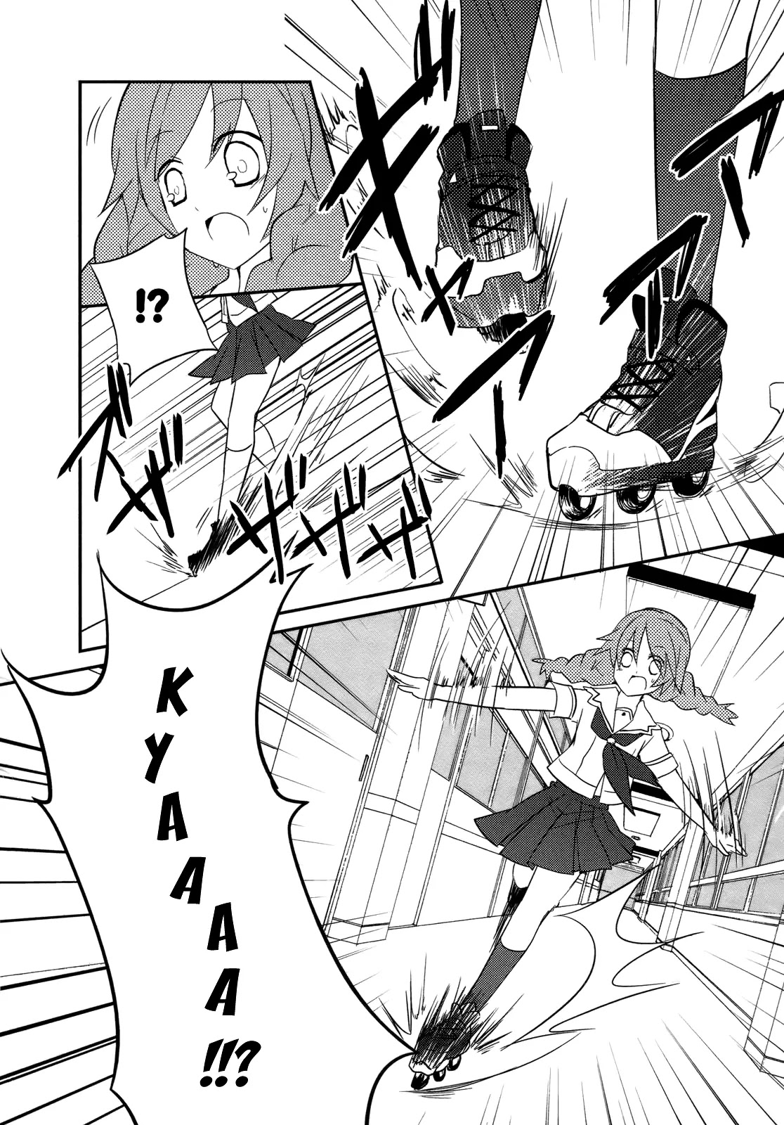 Ookami-san to Shichinin no Nakamatachi Chapter 6 page 13 - Chapter 6