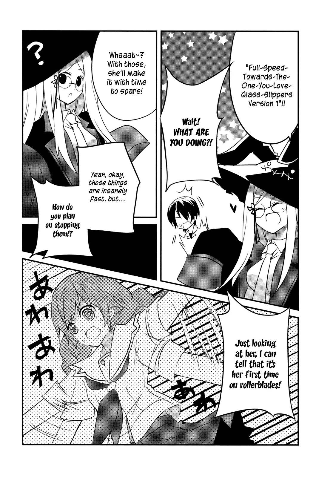 Ookami-san to Shichinin no Nakamatachi Chapter 6 page 14 - Chapter 6