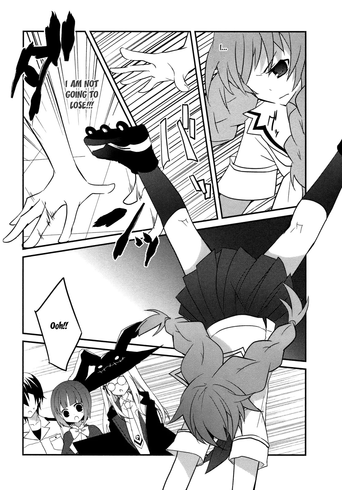 Ookami-san to Shichinin no Nakamatachi Chapter 6 page 16 - Chapter 6