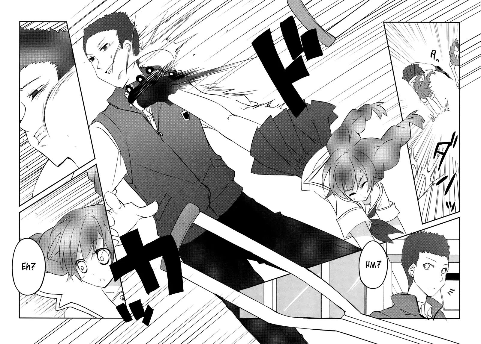 Ookami-san to Shichinin no Nakamatachi Chapter 6 page 17 - Chapter 6