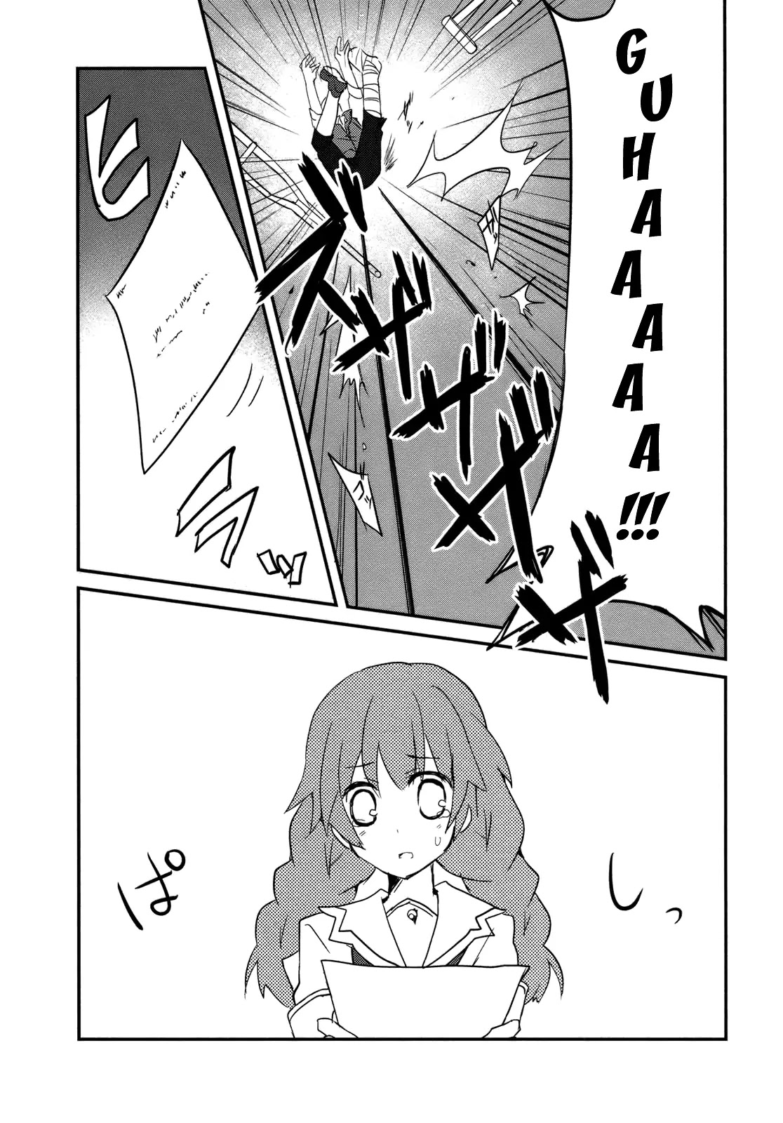 Ookami-san to Shichinin no Nakamatachi Chapter 6 page 18 - Chapter 6