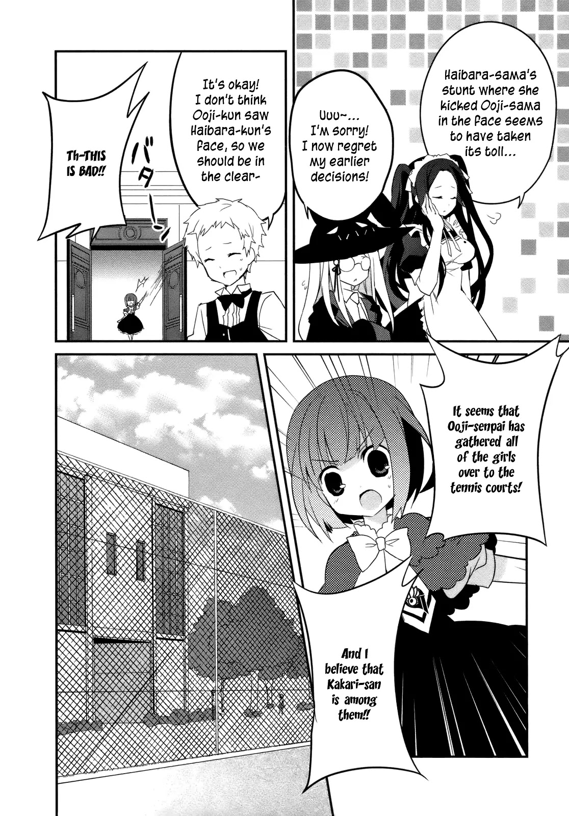 Ookami-san to Shichinin no Nakamatachi Chapter 6 page 20 - Chapter 6