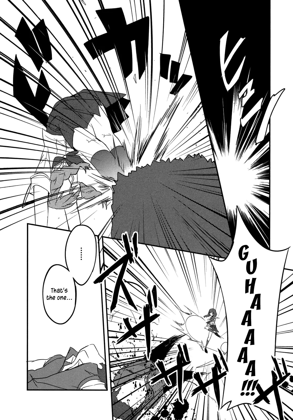 Ookami-san to Shichinin no Nakamatachi Chapter 6 page 22 - Chapter 6