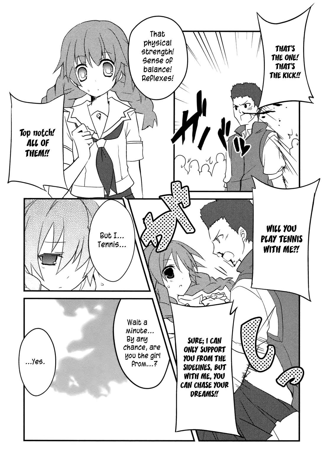 Ookami-san to Shichinin no Nakamatachi Chapter 6 page 23 - Chapter 6