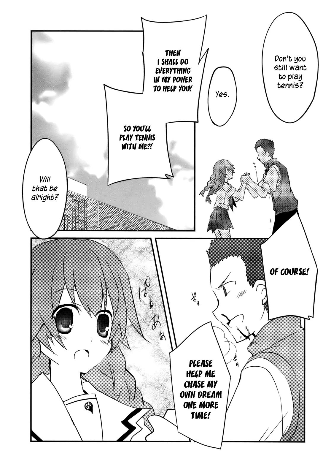 Ookami-san to Shichinin no Nakamatachi Chapter 6 page 24 - Chapter 6